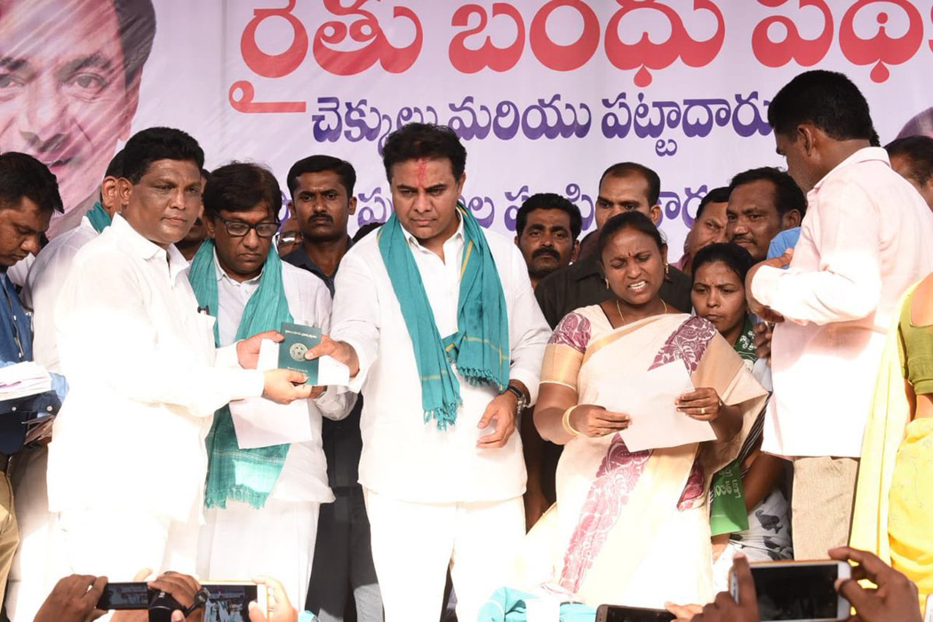 agricultural investment being given in Telangana only KTR 
