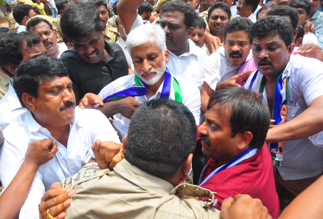 Vijayasai Reddy arrested